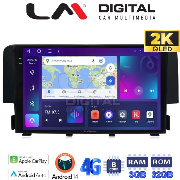 LM Digital - LM ZD8941 GPS LM Digital - LM ZD8941 GPS