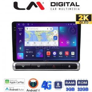 LM Digital - LM ZD8951 GPS