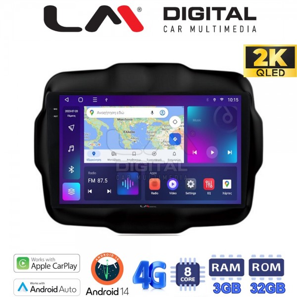 LM Digital - LM ZD8952 GPS LM Digital - LM ZD8952 GPS