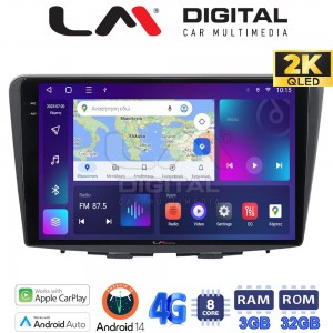 LM Digital - LM ZD8955 GPS