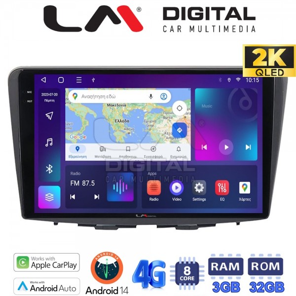 LM Digital - LM ZD8955 GPS LM Digital - LM ZD8955 GPS