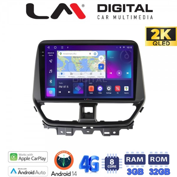 LM Digital - LM ZD8956 GPS
