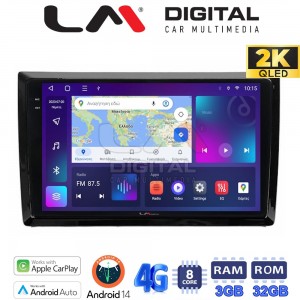 LM Digital - LM ZD8958 GPS