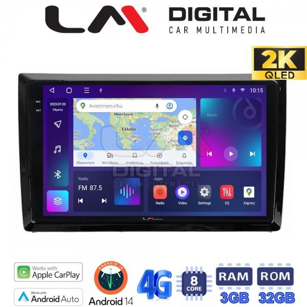 LM Digital - LM ZD8958 GPS
