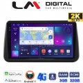 LM Digital - LM ZD8962 GPS LM Digital - LM ZD8962 GPS