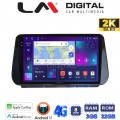 LM Digital - LM ZD8963 GPS