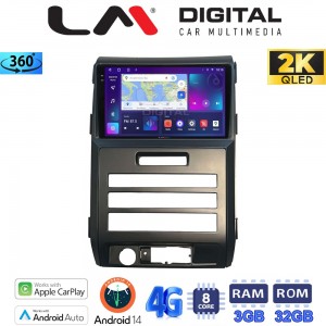 LM Digital - LM ZD8964 GPS