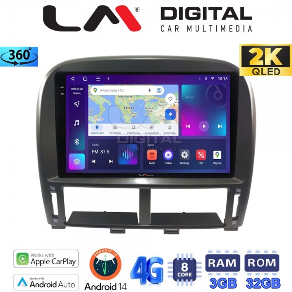 LM Digital - LM ZD8980 GPS