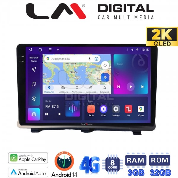 LM Digital - LM ZD8985 GPS
