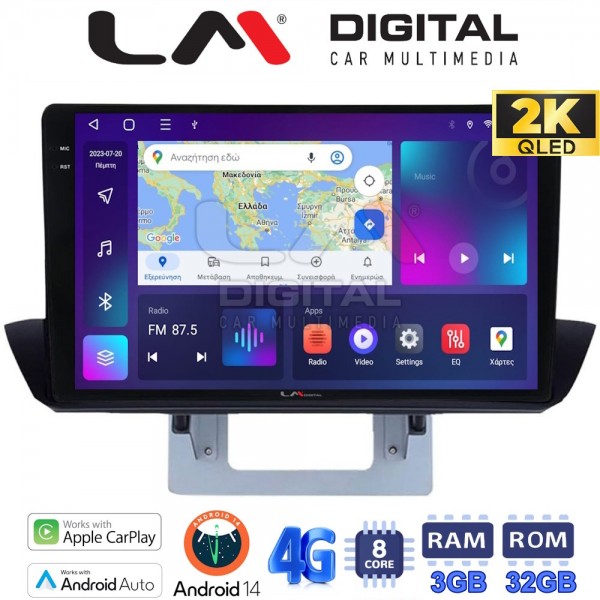 LM Digital - LM ZD8994UP GPS