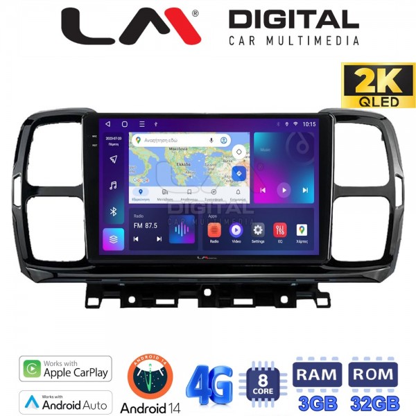 LM Digital - LM ZD8996 GPS LM Digital - LM ZD8996 GPS