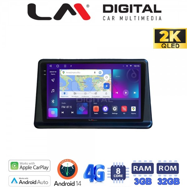 LM Digital - LM ZD8998 GPS