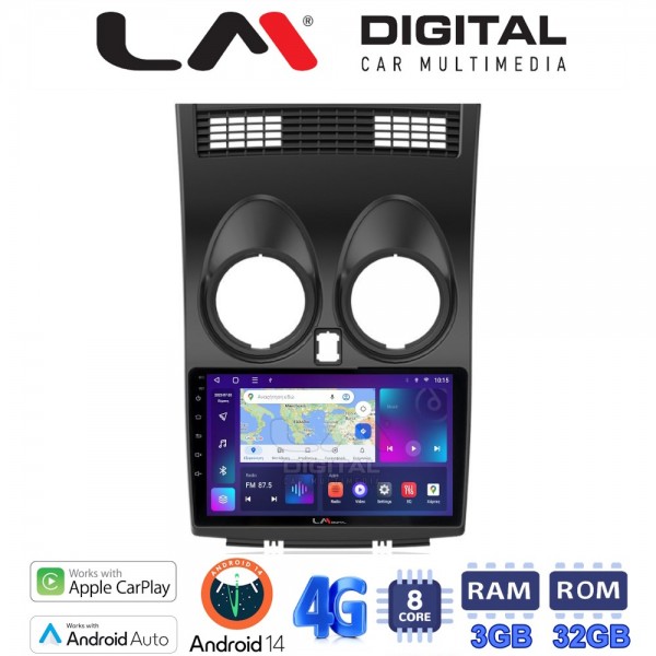 LM Digital - LM ZE8001 GPS