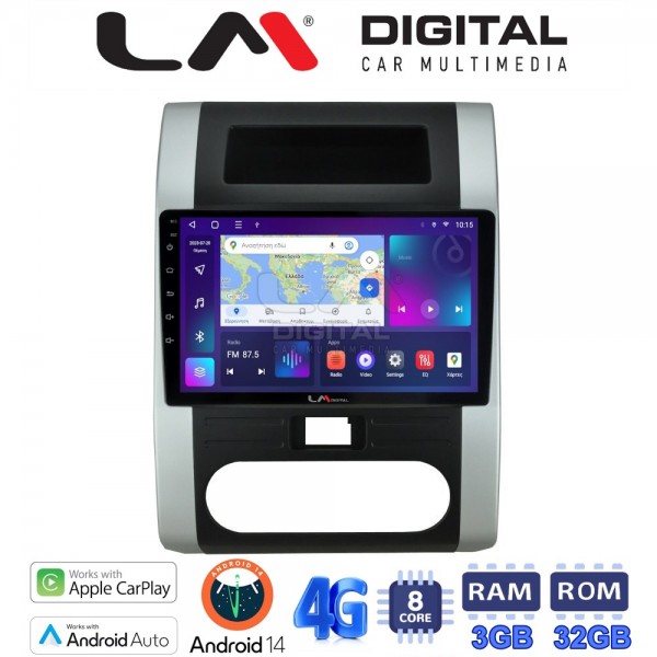 LM Digital - LM ZE8002 GPS