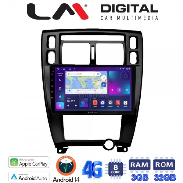 LM Digital - LM ZE8006B GPS