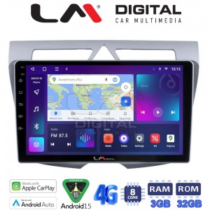 LM Digital - LM ZE8011 GPS
