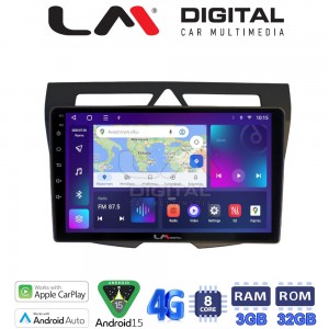 LM Digital - LM ZE8011B GPS