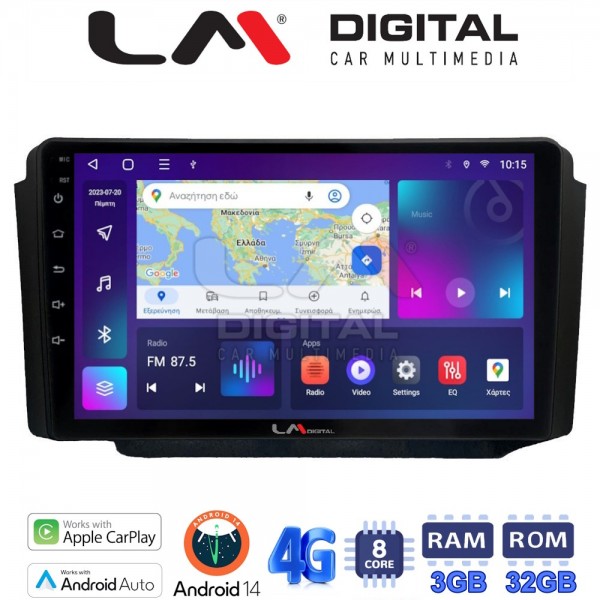 LM Digital - LM ZE8013 GPS