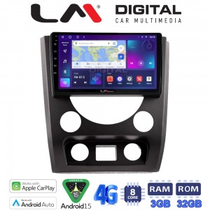 LM Digital - LM ZE8014A GPS