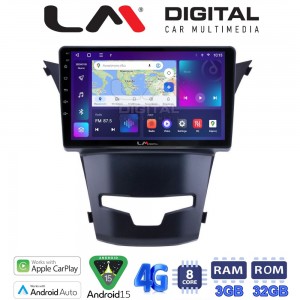 LM Digital - LM ZE8016 GPS