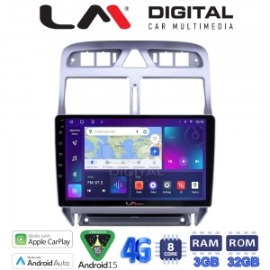 LM Digital - LM ZE8017 GPS