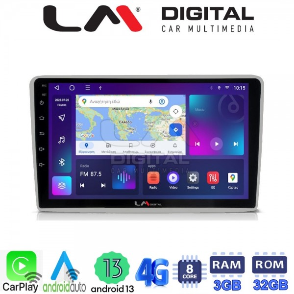 LM Digital - LM ZE8019S GPS