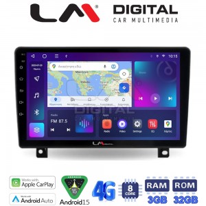 LM Digital - LM ZE8019UP GPS