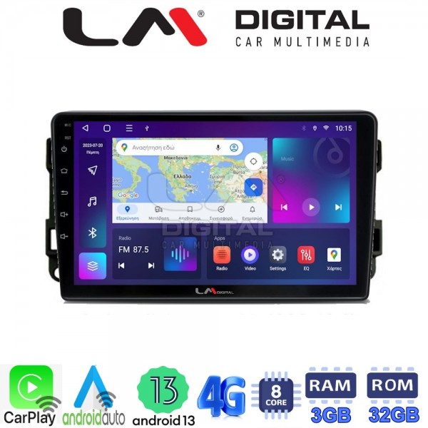 LM Digital - LM ZE8020 GPS