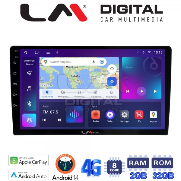 LM Digital - LM ZE8020 GPS