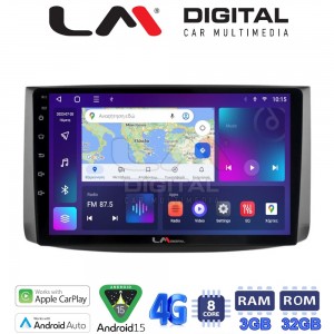 LM Digital - LM ZE8021 GPS