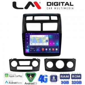 LM Digital - LM ZE8023 GPS