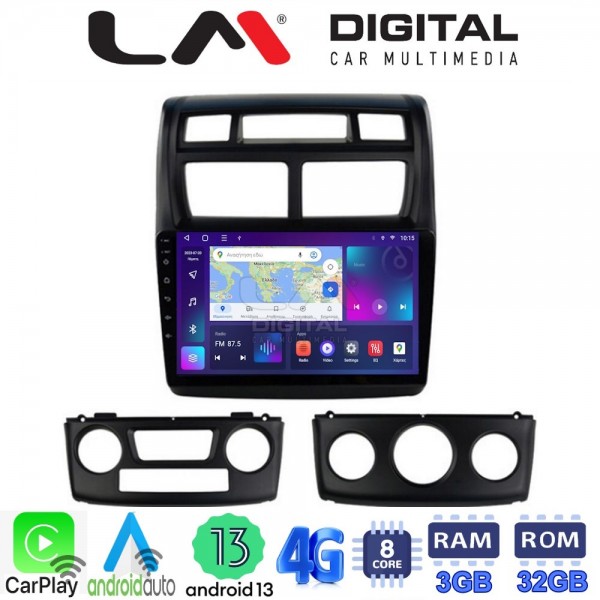 LM Digital - LM ZE8023 GPS