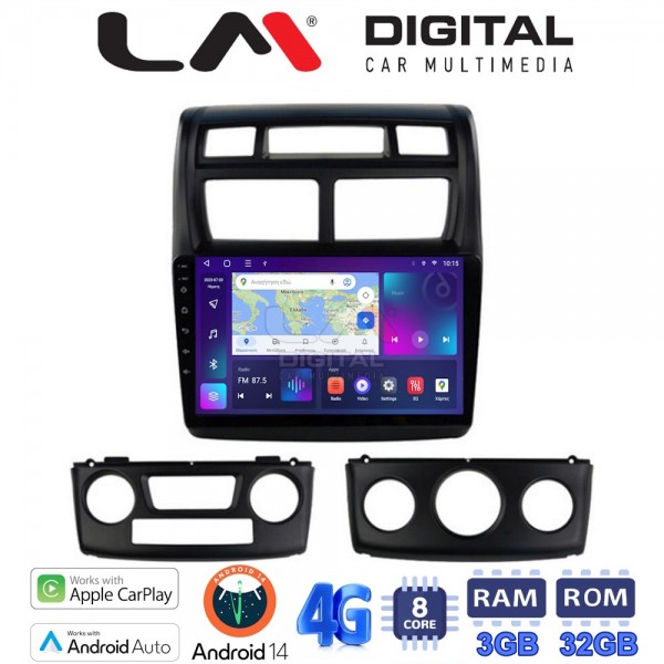 LM Digital - LM ZE8023 GPS