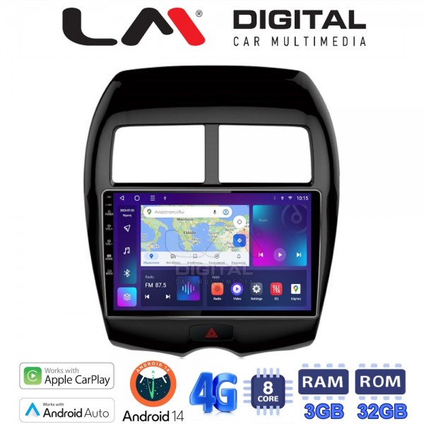 LM Digital - LM ZE8026 GPS