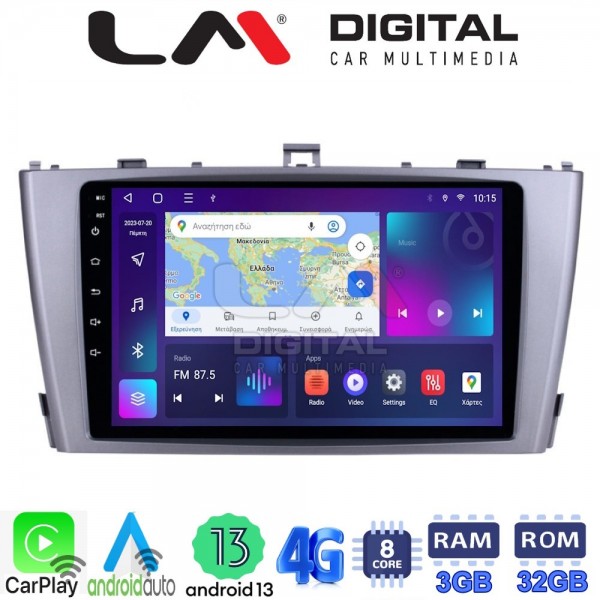 LM Digital - LM ZE8027 GPS