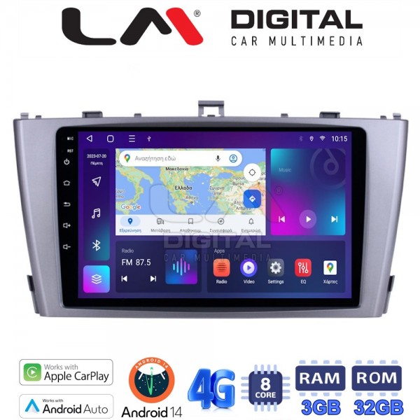 LM Digital - LM ZE8027 GPS