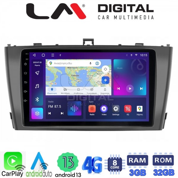 LM Digital - LM ZE8027B GPS