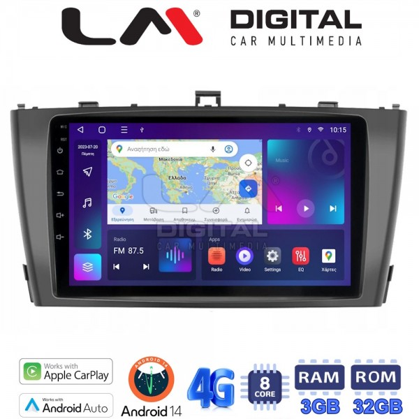 LM Digital - LM ZE8027B GPS