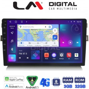 LM Digital - LM ZE8028 GPS