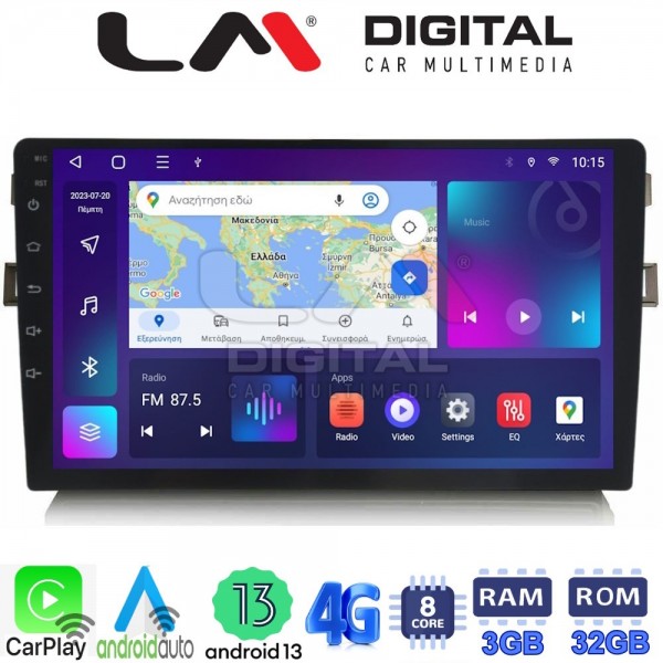 LM Digital - LM ZE8028 GPS