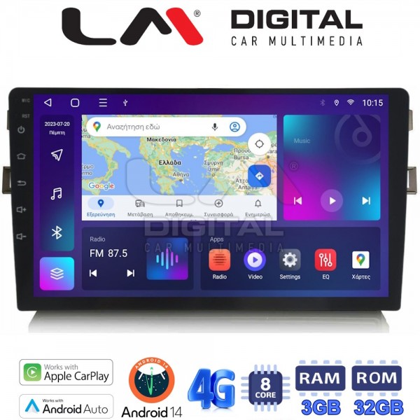 LM Digital - LM ZE8028 GPS