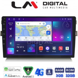 LM Digital - LM ZE8028B GPS