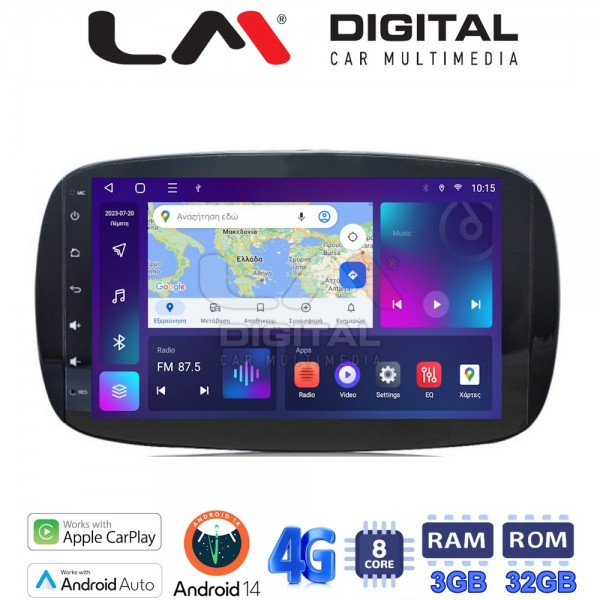 LM Digital - LM ZE8029 GPS