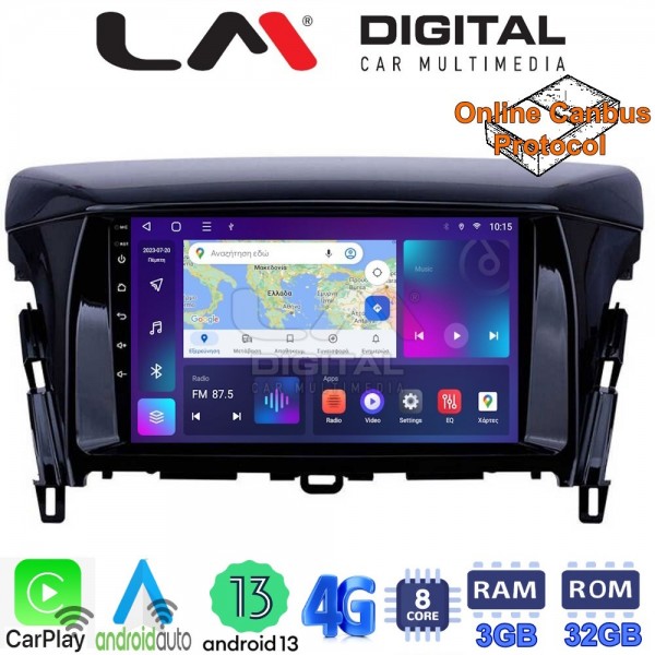 LM Digital - LM ZE8030 GPS