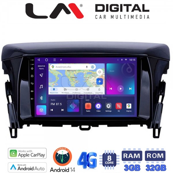 LM Digital - LM ZE8030 GPS