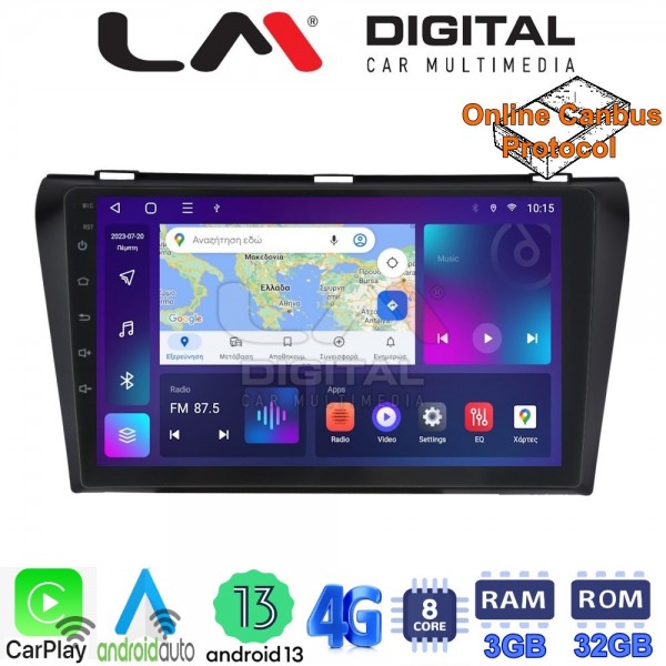 LM Digital - LM ZE8034 GPS