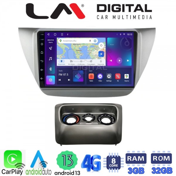 LM Digital - LM ZE8036 GPS