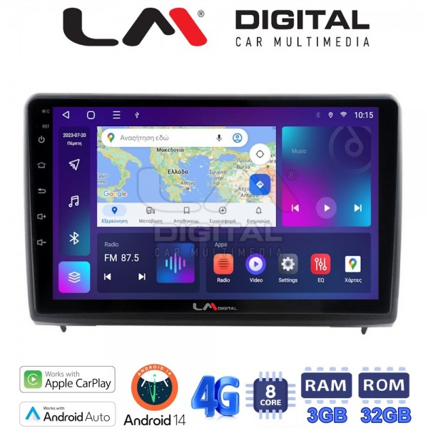 LM Digital - LM ZE8040 GPS