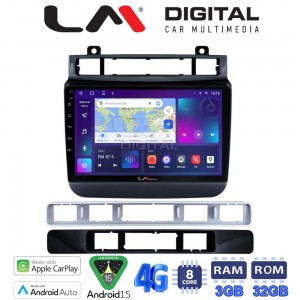 LM Digital - LM ZE8041 GPS