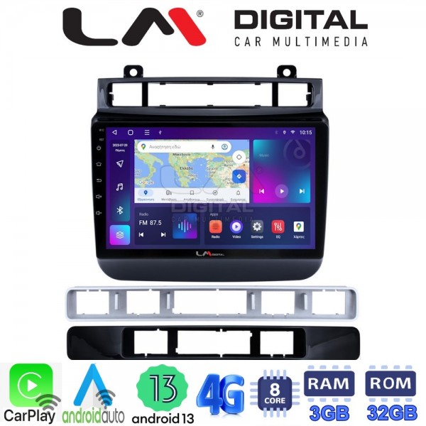 LM Digital - LM ZE8041 GPS